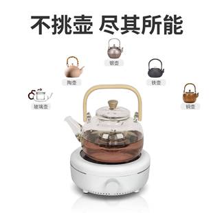 220V煮茶壶煮茶器QF 110炉V DTL03迷用你电陶家煮茶境器跨家用电