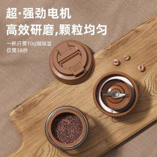 型咖啡豆研磨电动豆磨机咖啡研机磨机器小家用手磨咖11111啡机