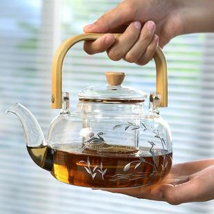 壳办公茶高温陶瓷外养生ali 泡白茶电陶炉玻璃茶炉套装 7353煮茶壶