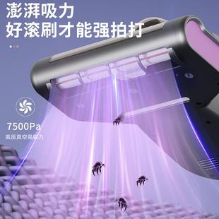 紫外线杀菌去螨虫神器 家用无线新除螨仪大吸918力除滚刷吸尘器款