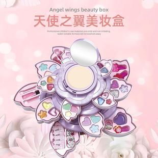 过家公主天使之翼花型旋转美甲美妆 具童化家妆儿儿童化妆品玩套装