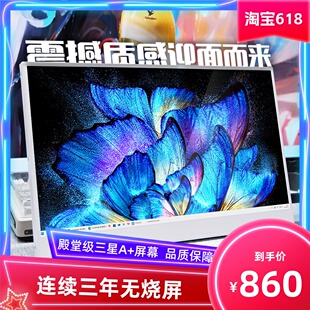 OLED便携式显示器笔记本电脑外接拓展分屏SWitch便携副屏幕NS/PS5