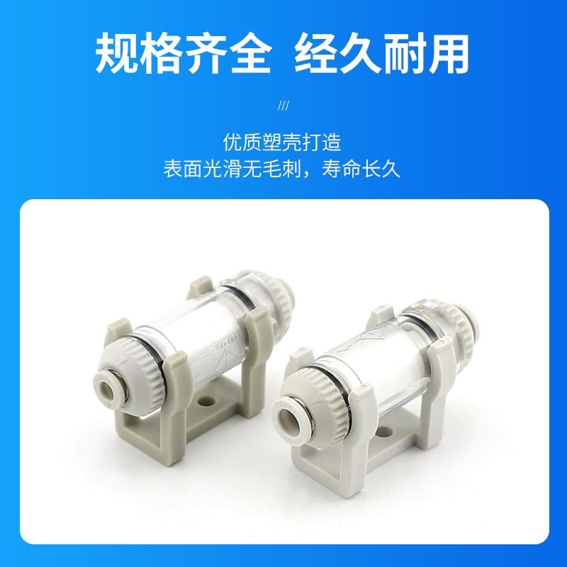 真空过滤器气管泵负压气