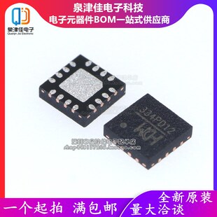 全新原装CH334F/QFN24 CH334H/QFN28 CH334P/QFN16 CH335F/QFN28