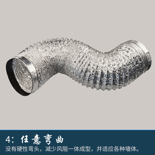 吸抽油烟机配件铝箔烟管加厚双层厨房排烟管排气管排风软管风道