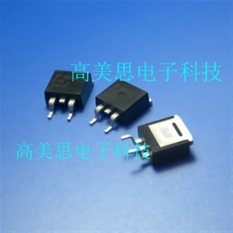 B462L  全新原装场效应管三极管 AOB46H2L  MOS管 贴片TO-263