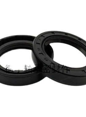43567油封 43*56*8 43x56x7 43-56-8 43.56.7骨架油封密封圈