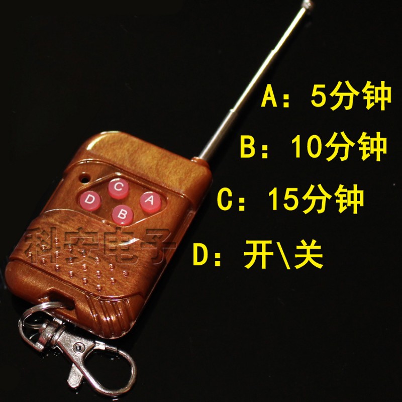 12V24V36V定时广场出租电z动童车定时器 卡丁车碰碰车四轮双驱遥