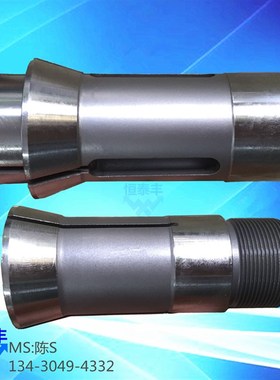 BS18  B018  BS20  S20  203  204 205日本津上走心机夹头高精度