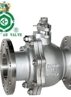 304不锈钢法兰式球阀DN20/DN25/DN32/DN40/DN50/DN65/DN80/DN100
