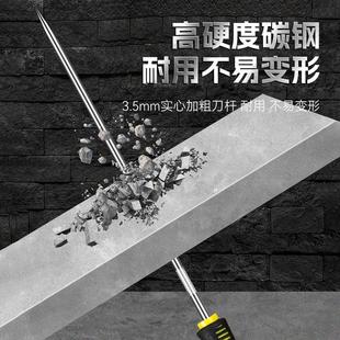 工具取出加长 油封起子拉拔器钩子拆密封圈垫片工具换油封专用拆装