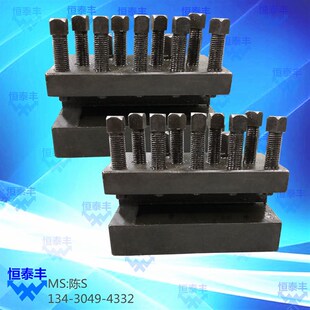 后刀架 YB-32 精诚桌上车床后刀架 手板车床刀架螺丝  32#刀架