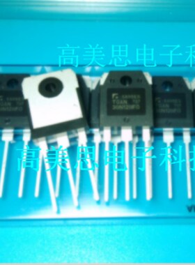 TMA20N50 全新原装正品 场效效应管 MODS管 TMA 20N50 直插TO-3P