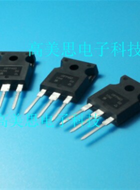 K10N90  全新原装场效应管三极管 AOK10N90  MOSR管  直插TO-247