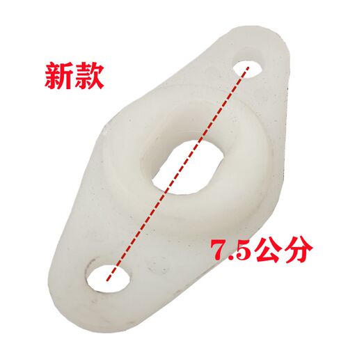 沃得锐龙收割机配件新老款伸缩杆小船导套全车原厂配件