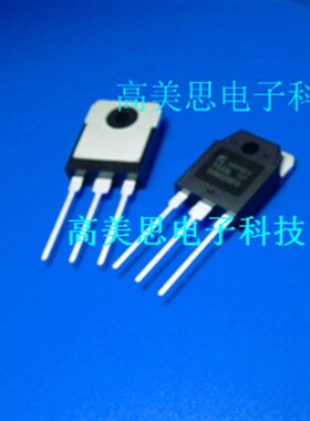 TMAN20N50A 全新原装 MOS  BTMAN  20N50A  直插TO-3P