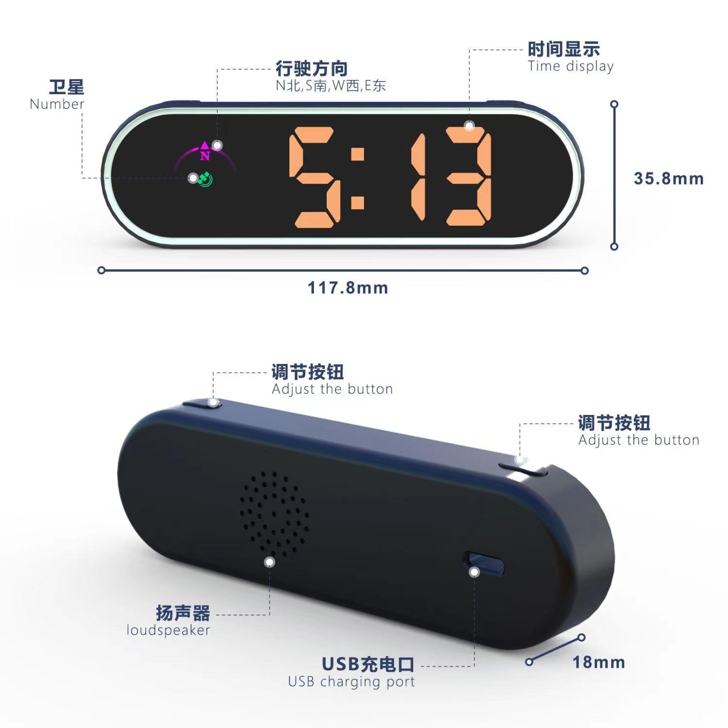 2024新款电子狗雷达测速