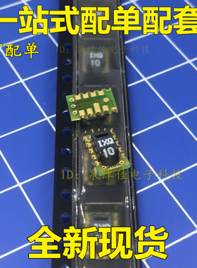 全新现货  SHT10 SHT11 SHT15  全新可拍下