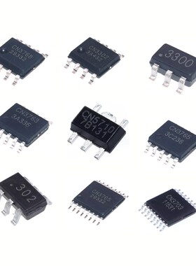 只做原装如韵 CN3323 CN3324 CN3312A CN3312B CN3312C ESOP8贴片