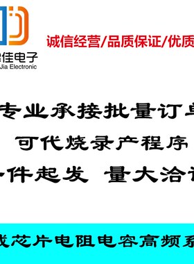 进口全新原装 NCP1117ST50T3G 贴片SOT223 丝印 117-5 LDO稳压器