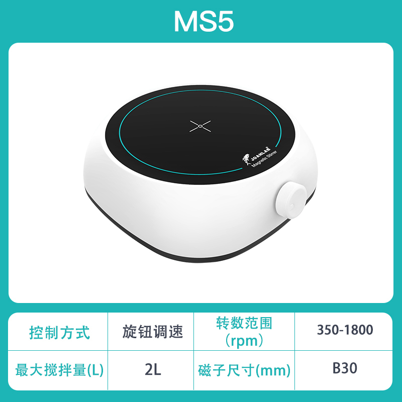 实验室磁力搅拌器加热恒温搅拌台四联数显电动电磁小型多联搅拌机