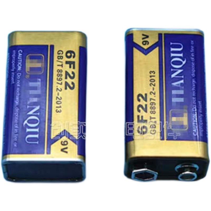 两个9v电池充电器无线话筒麦克风6F22九伏仪器仪表万用表方块电池