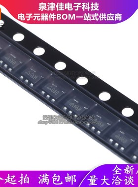 全新原装AP3012KTR-G1 SOT23-5 AP3012KTR AP3012 丝印G6B 稳压器