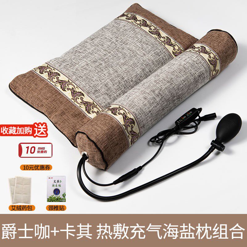 电加热海盐热敷颈椎枕头盐袋粗盐包脖子肩颈神器艾灸理疗热疗敷袋