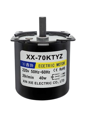 70KTYZ 永磁同步减速电机 220V小型正反转交流微型低速送料机马达