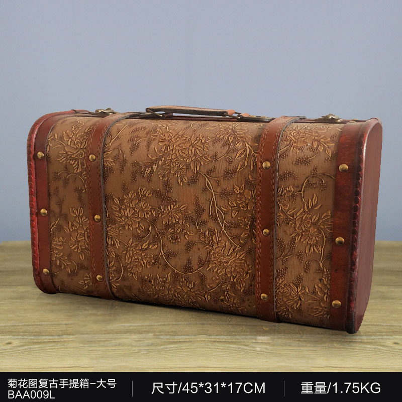 复古风怀旧箱子摆件老民国老物件皮箱摄影道具美式装饰品潮流收纳