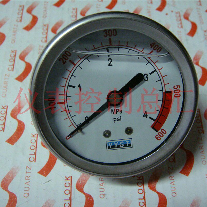 压力表   不锈钢壳压力表 纯净水用  YN60   0-4MPA(轴向)