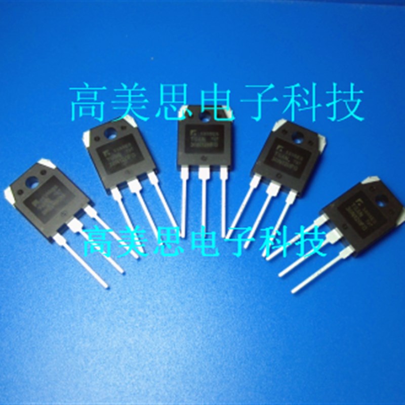 TMAN13N50 全新原装 sMOS  TMAN  13N50  直插TO-3P