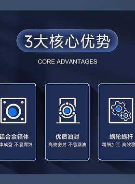 nmrvb蜗轮蜗杆减速机小型涡轮rv减速器 30 40 50 63 75 90 110 13