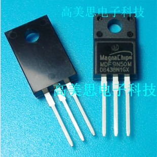 MDF9bN50M 全新原装正品 Magnachip 场效应管 MOS管 直插TO-220F