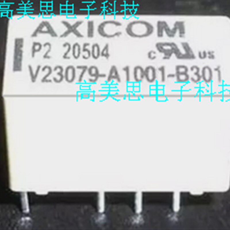 V23079-A1001-B301 全新原装原装 AXICOM 原装 Z8脚 白色