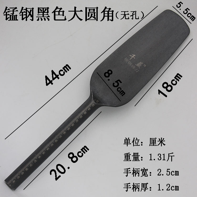 砖刀全钢锻打带刻度标尺砌刀砌砖工具泥刀锰钢砌墙刀泥工刀泥瓦刀