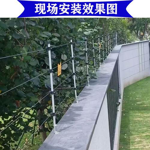 电子围栏全套电子围墙防盗报警器电子脉冲围墙电子围栏配件报警器