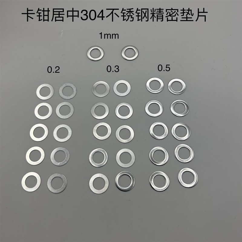 小牛九号居中轴套m8m10m12卡钳碟刹前轮电机轴m16m1V8m20自产自销