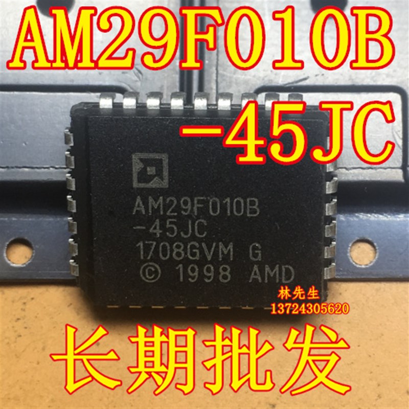 AM29F010B-45JC AM29F010B-55JC AM29F010B-70JC AM29FV010B-120J