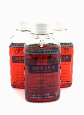 31X43X10.3前减震油封DC31*43*10.3 31-43-10.3双簧油封密封圈