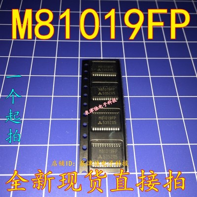 全新现货 M81019 M81019FP  SSOP-24 芯片热卖 封装 SSOP24 直拍