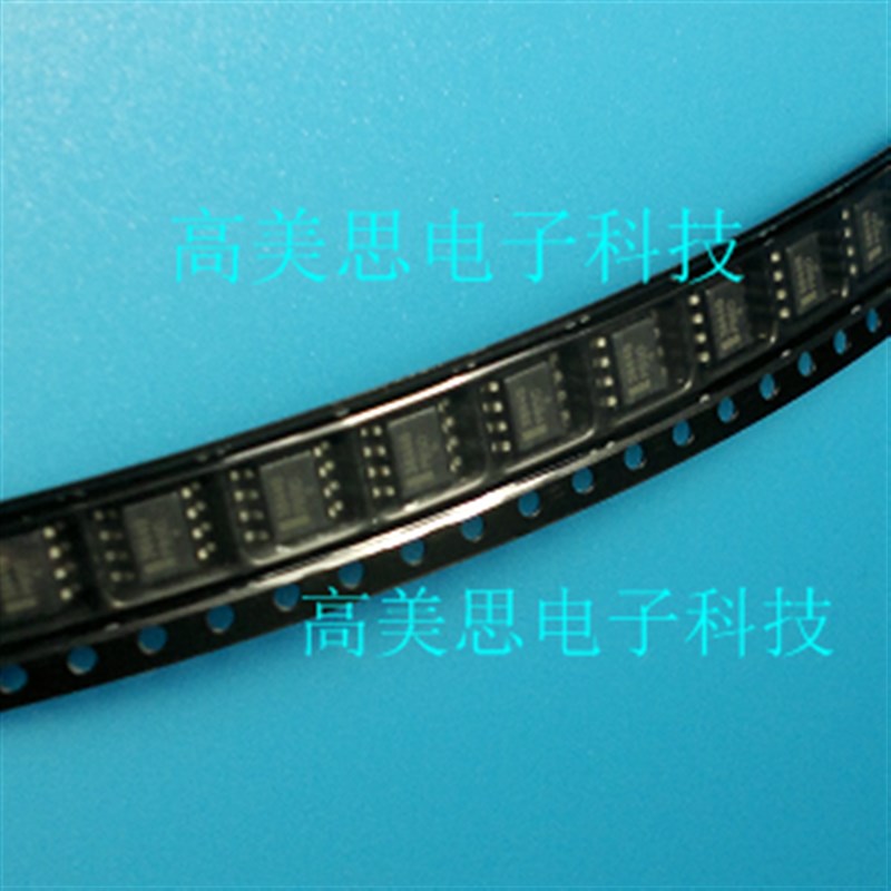 SP7656EN2   n全新原装   SOP-8   SIPEX  SP7656EN