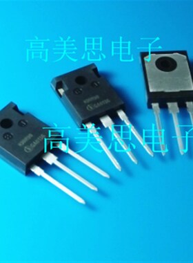 K29S50  全新 MOSw  AOK29S50  直插TO-247