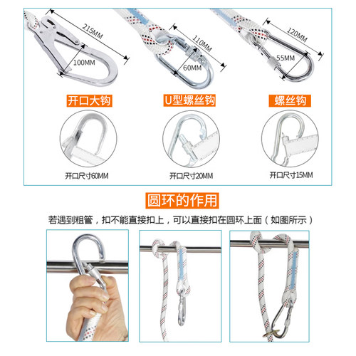 华泰阻燃全身五点式安全带高空作业防火电工双钩国标安全带安全绳