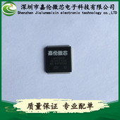 IQC80 LQFP LM3S5R31 封装 100 嵌入式 微控制器