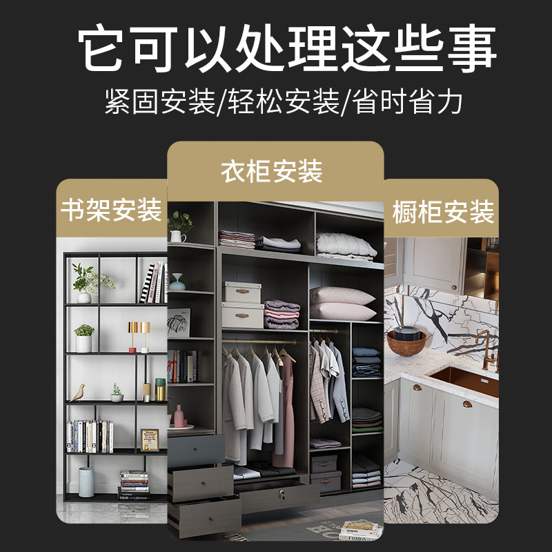 板式家具连接套件加厚偏心轮紧固件木工三合一连接件快装螺丝螺母图片