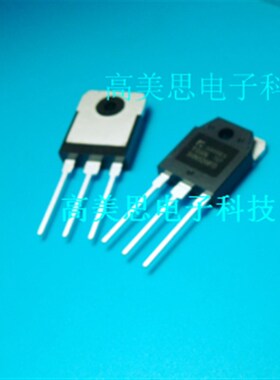 TMAN11N90Z 全新原装正品 场效效C应管 MOS管 三极管 直插TO-3P