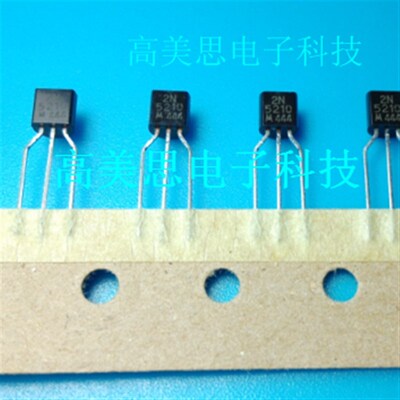2N5210  全新原装三极管w 直插TO-92  三极管 2N5210