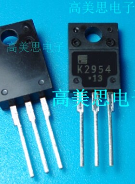 K2954 全新原装富士通场效应t管三极管 MOS管 2SK2954 直插TO-220