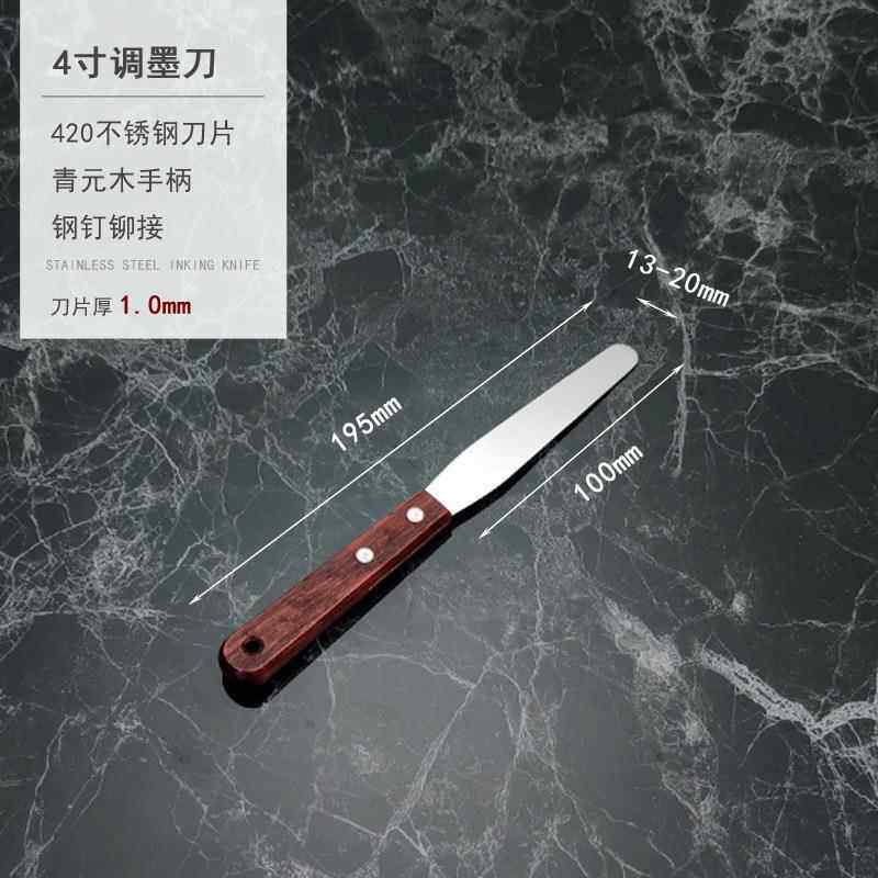 高弹性不锈钢菱形调油刀4寸韧性调墨调漆锡膏大号调色棱形软刮刀